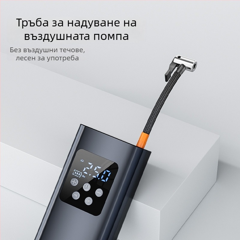 Youpinte Автомобилна помпа за въздух с цифров дисплей, 12V, 280W+, презареждаща се батерия, 45 л/мин