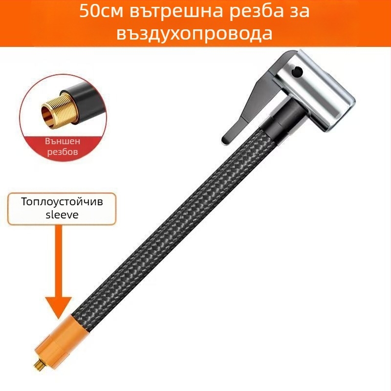 Youpinte Автомобилна помпа за въздух с цифров дисплей, 12V, 280W+, презареждаща се батерия, 45 л/мин