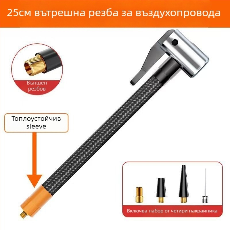Youpinte Автомобилна помпа за въздух с цифров дисплей, 12V, 280W+, презареждаща се батерия, 45 л/мин