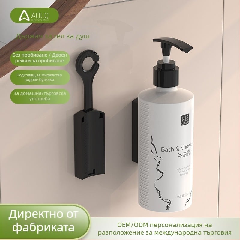 Държач за сапун и стенен полк за душ гел, модерен стил — (ABS; ръчно натискане; стенен монтаж; предназначен за хотелска баня)