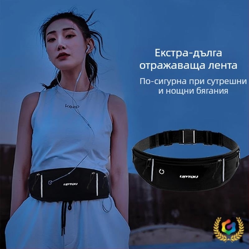 Lmxy- мъжки спортен пояс за талия с джоб за телефон, подходящ за спортове с топка, пролет 2025