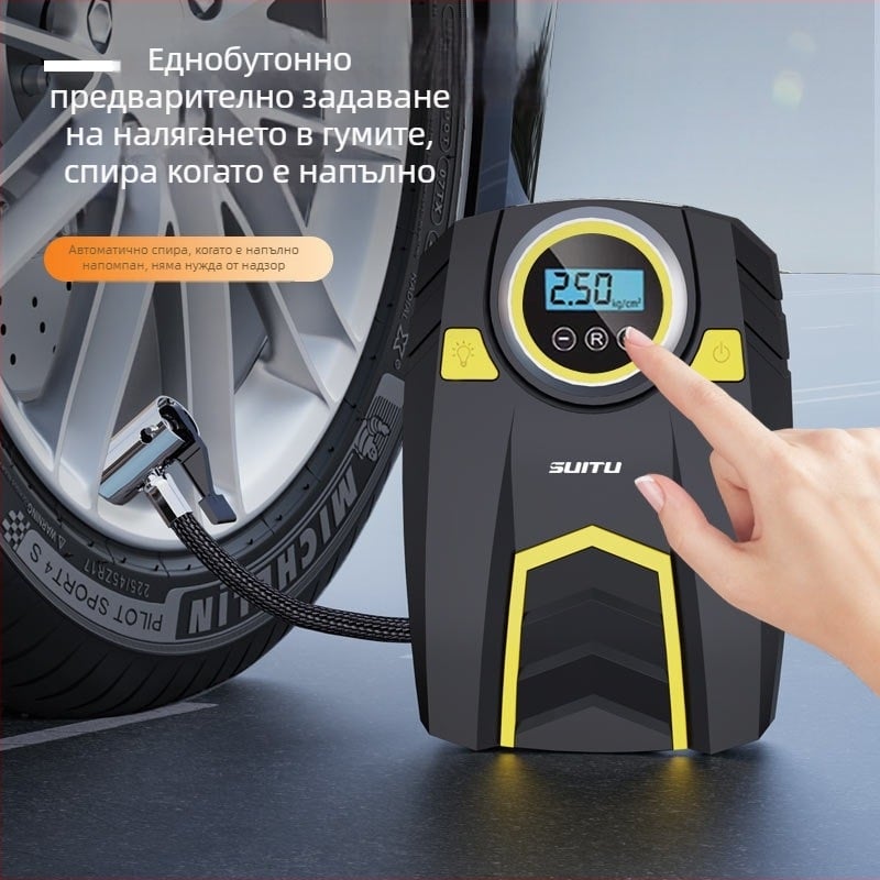 Автомобилна помпа за гуми с цифров дисплей и манометър, 12V, 120W, 25 л/мин