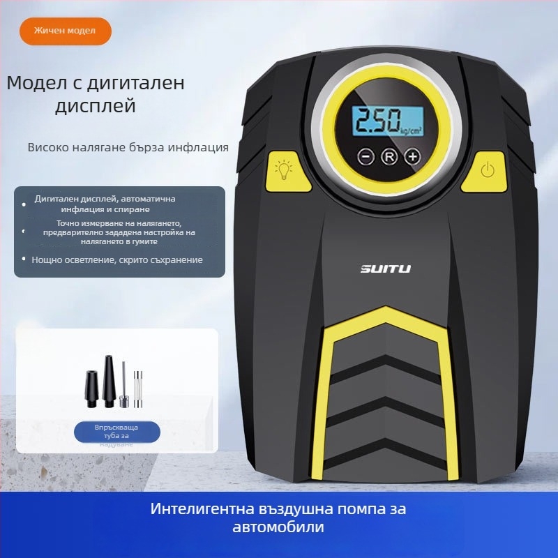 Автомобилна помпа за гуми с цифров дисплей и манометър, 12V, 120W, 25 л/мин