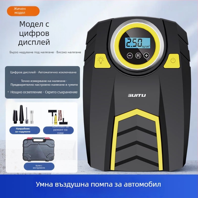 Автомобилна помпа за гуми с цифров дисплей и манометър, 12V, 120W, 25 л/мин