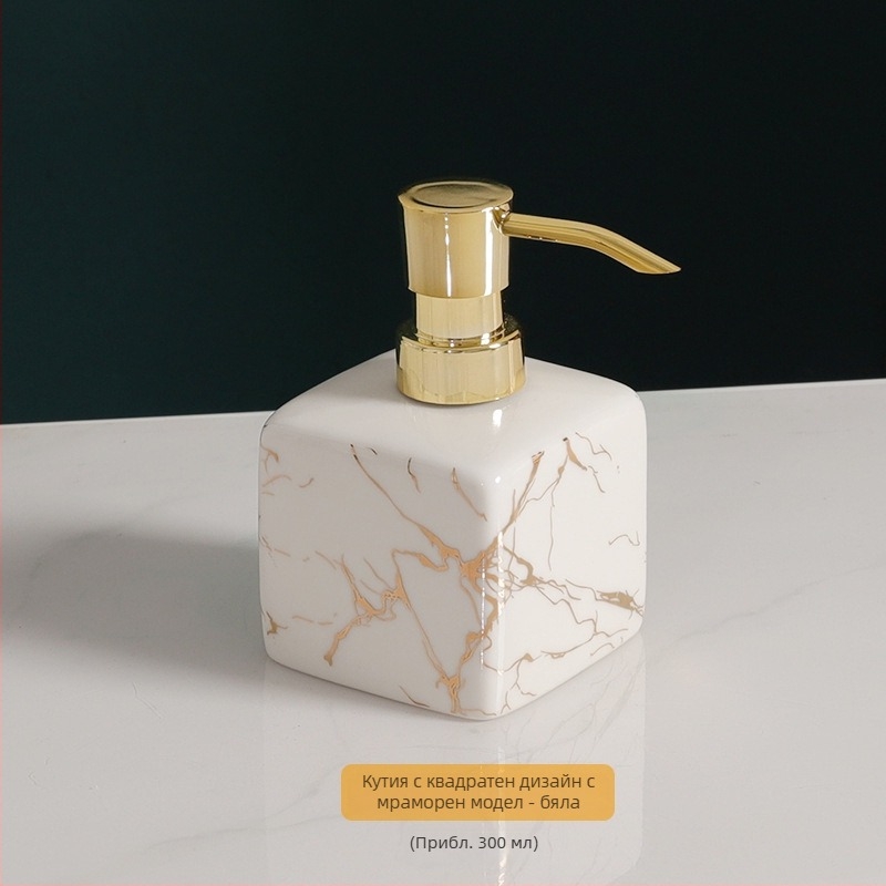 Керамична празна бутилка за дезинфектант за ръце с дозатор, луксозен хотелски стил, скандинавски дизайн