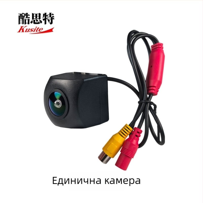 Автомобилно огледало за заден ход с камера за Android голям екран, AHD-720p, звездно нощно виждане, 180° ъгъл, 12V захранване, модел Kst-ahd-4k aurora