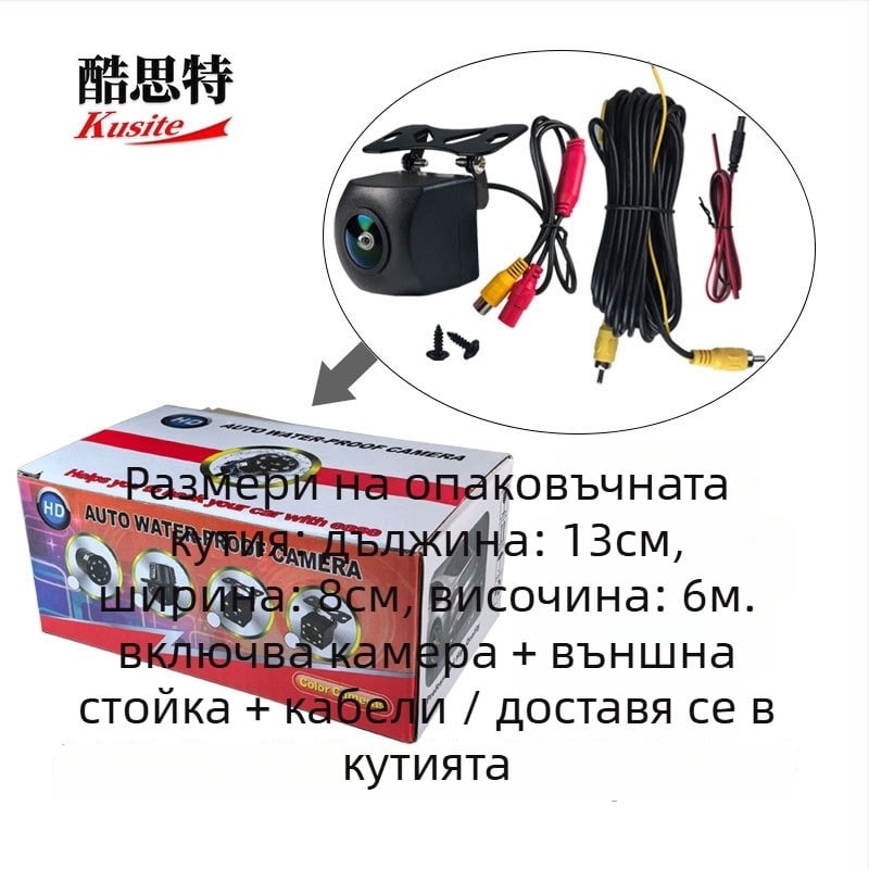 Автомобилно огледало за заден ход с камера за Android голям екран, AHD-720p, звездно нощно виждане, 180° ъгъл, 12V захранване, модел Kst-ahd-4k aurora