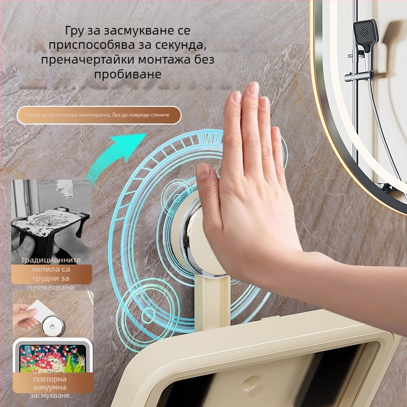 Държач за телефон с вакуумна чашка за баня, водоустойчива пластмасова кутия за телефон, стенен едноетажен рафт