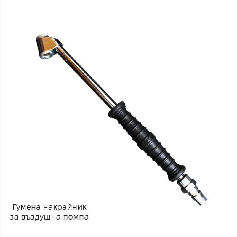 Инструмент за помпане на гуми със стомано-пластмасов корпус, манометър 220, точност 0,02, показващ няколко единици
