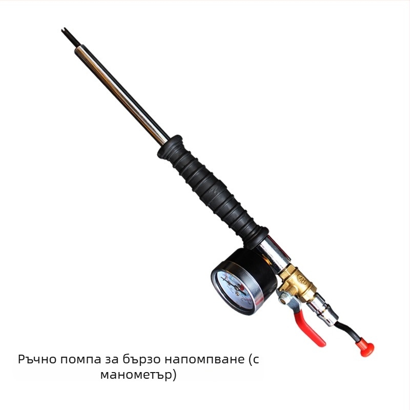 Инструмент за помпане на гуми със стомано-пластмасов корпус, манометър 220, точност 0,02, показващ няколко единици