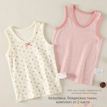 Детски памучен безръкав потник за вътрешно облекло, кръгло деколте, 100% памук, за деца 3–8 г, пролет и есен, основен слой