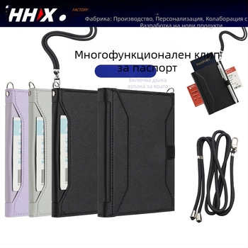 Кожен паспортодържател с RFID защита, множество отделения за карти и джоб за бордни талони – унисекс, PU кожа, синтетична подплата, стил бизнес и пътуване