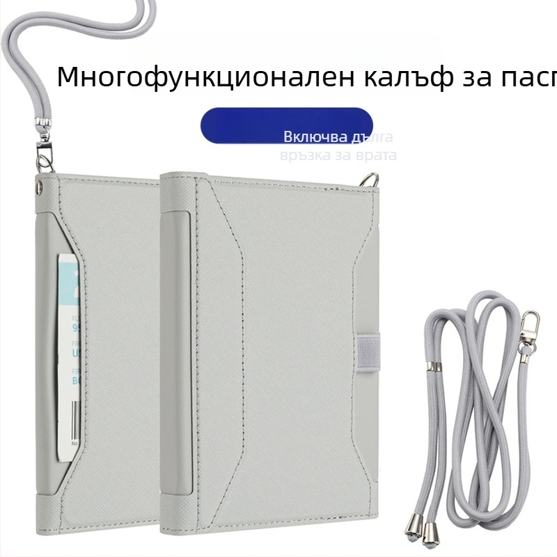 Кожен паспортодържател с RFID защита, множество отделения за карти и джоб за бордни талони – унисекс, PU кожа, синтетична подплата, стил бизнес и пътуване