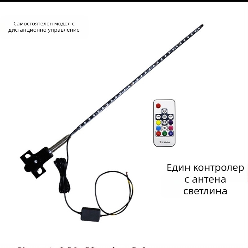 Автомобилна LED антена за офроуд автомобили — 12–24 V, 0,5 A, 10000 ч, монтаж Card Edge