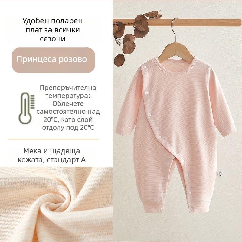 Our-five Двуслоен памучен бебешки гащеризон за новородени, дълги ръкави, зимен базов слой