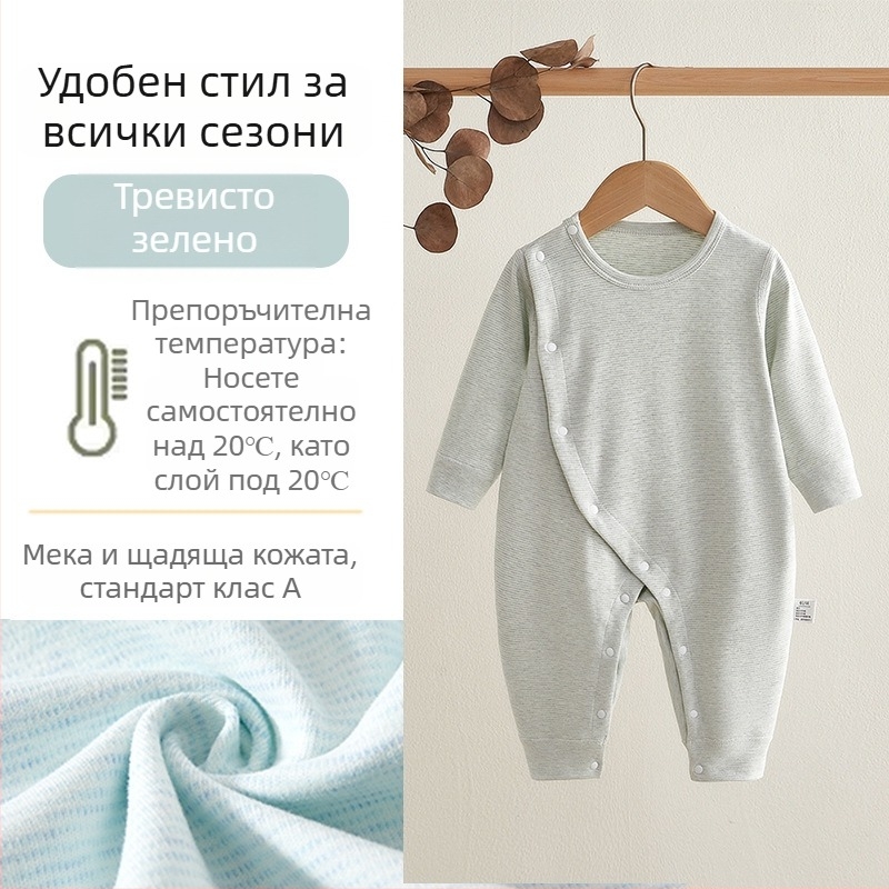 Our-five Двуслоен памучен бебешки гащеризон за новородени, дълги ръкави, зимен базов слой