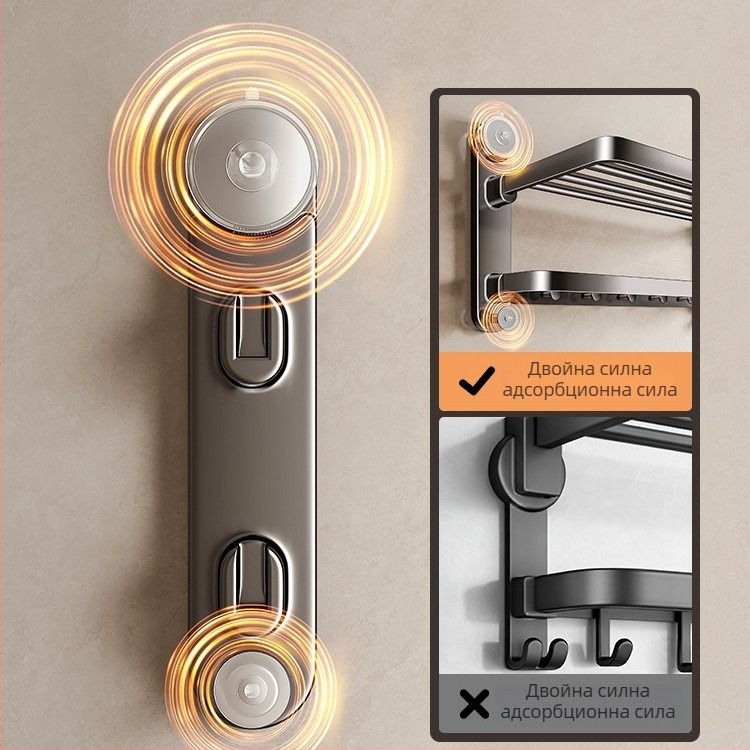 Закачалка за кърпи за баня с вакуумни чаши, стоманена въглеродна, без пробиване, 1-етажна, модерна минималистична баня