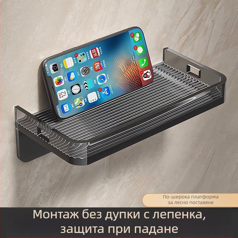 Държач за телефон за тоалетна, стенен монтаж, без пробиване, пластмасов, модел ESJJ