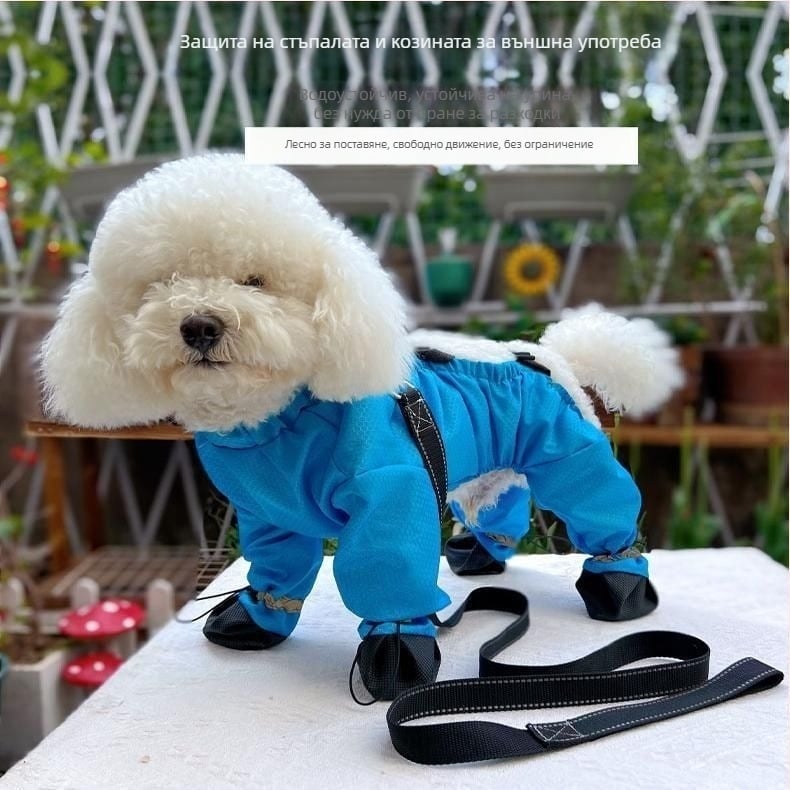 Гащеризон за кучета с покриващи крака — анти-замърсяване и анти-пика, полиестерни влакна, облекло за четириноги, универсална кройка