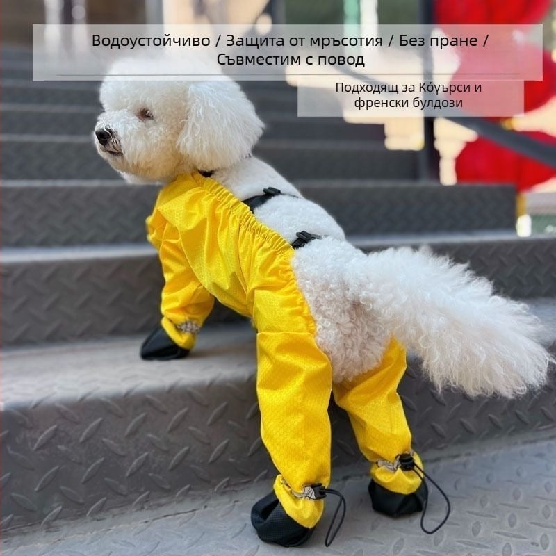 Гащеризон за кучета с покриващи крака — анти-замърсяване и анти-пика, полиестерни влакна, облекло за четириноги, универсална кройка