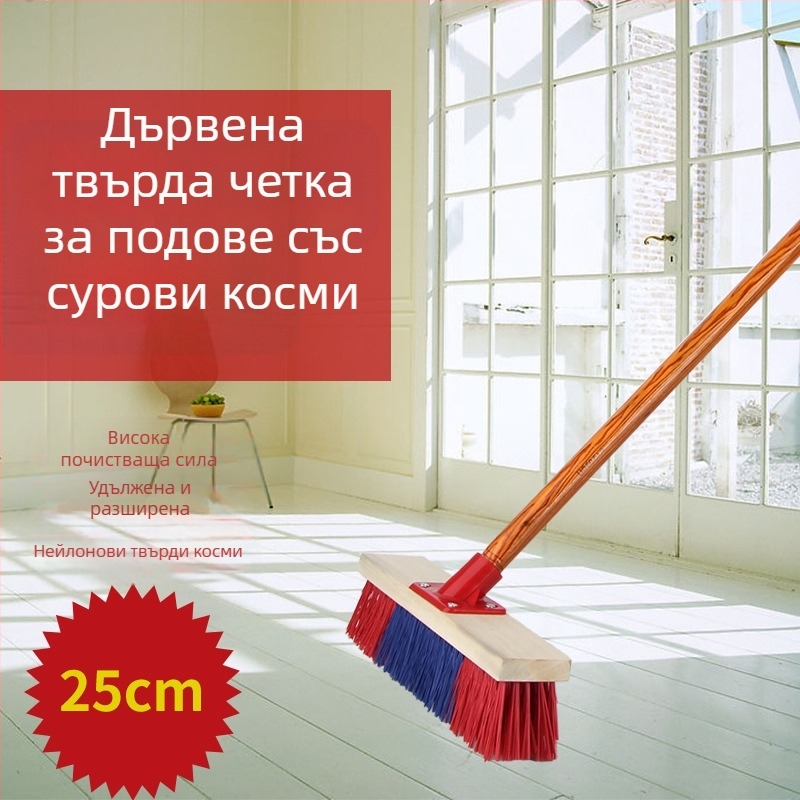 Подова четка, марка Yafeng, материал: полиуретан, опаковка: 66 комплекти