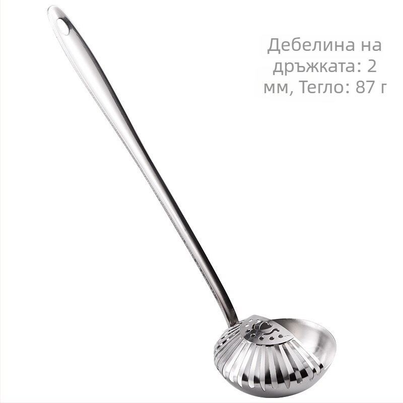 Неръждаема стомана готварска лъжица с двупосочно ползване за тенджера и цедка, висока температура, антиизгаряне, възможност за лого