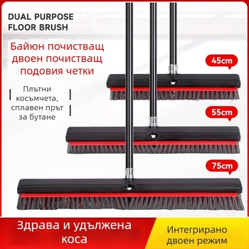 Подова четка, двуфункционална, с дълга дръжка, метални четина; White Clouds, произход Гуандун