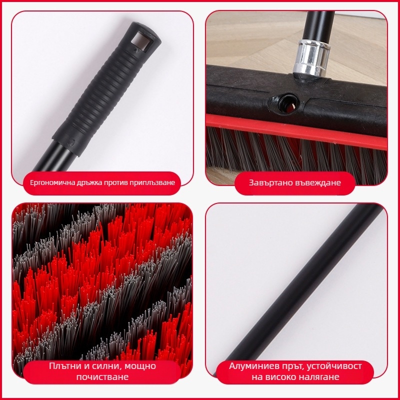 Подова четка, двуфункционална, с дълга дръжка, метални четина; White Clouds, произход Гуандун