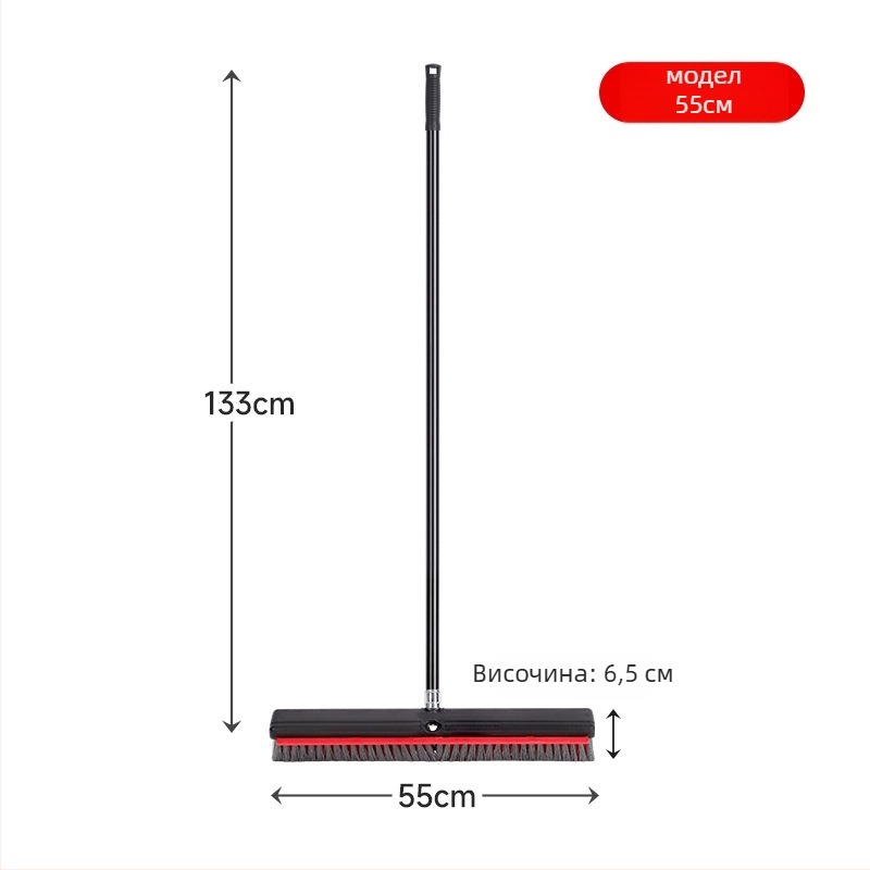 Подова четка, двуфункционална, с дълга дръжка, метални четина; White Clouds, произход Гуандун