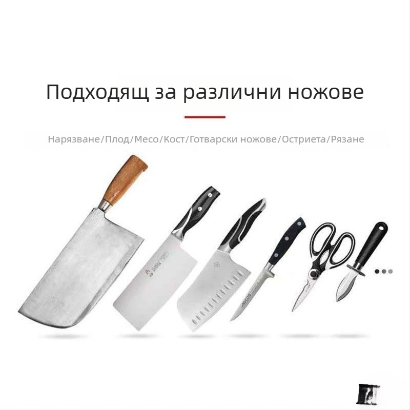 Заточващ държач за ножове, ABS материал, произход Уензоу, стил Хизанг, пуснат през пролетта 2020