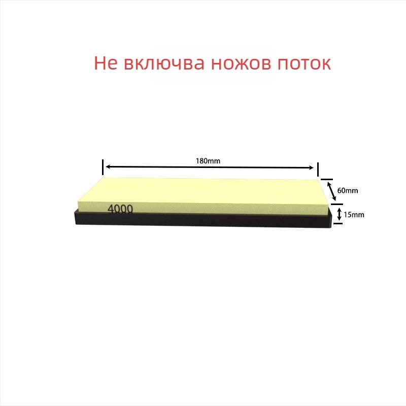 Заточващ държач за ножове, ABS материал, произход Уензоу, стил Хизанг, пуснат през пролетта 2020