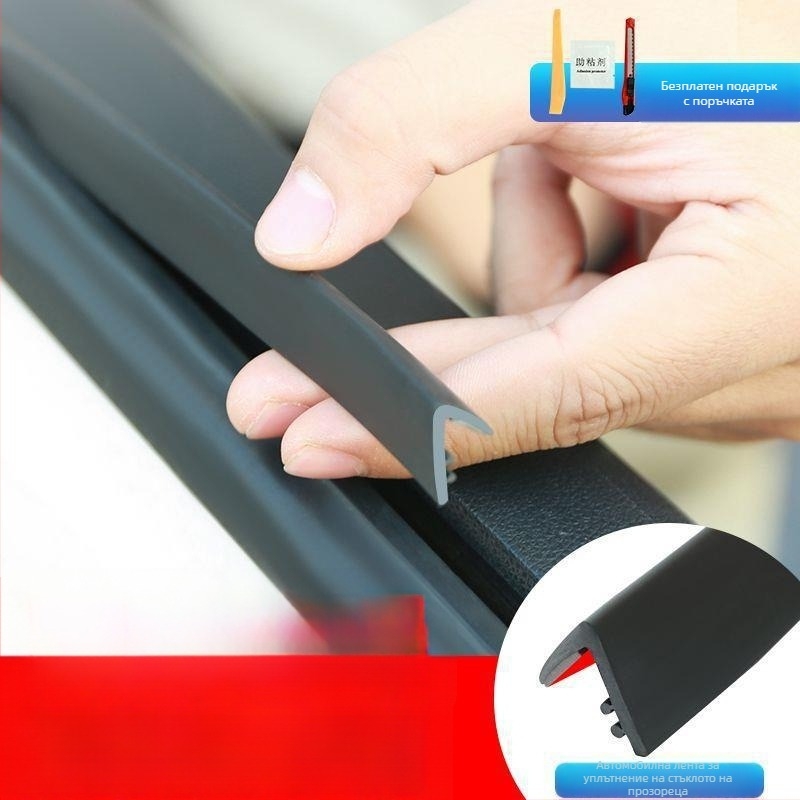 Механичен уплътнител за автомобилни прозорци – уплътнение за прозорци, модел 43O90EUK; материал на уплътнителя: Dehydration Sticker; съвместим автомобилен модел: 1