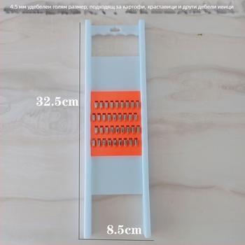 Fengchi ABS мултифункционален резач за зеленчуци – настъргвач/нарязвач за картофи и краставици