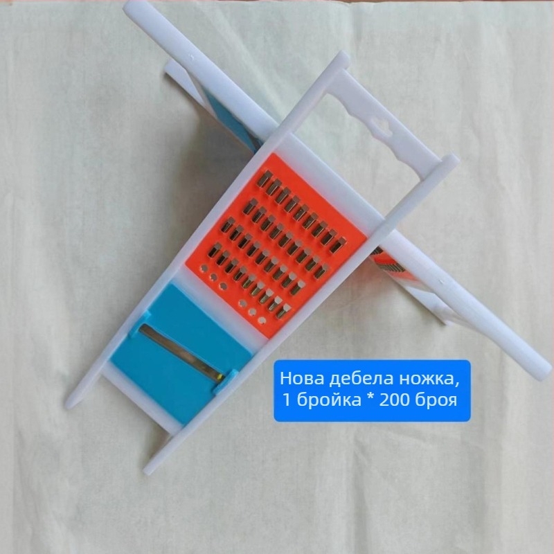 Fengchi ABS мултифункционален резач за зеленчуци – настъргвач/нарязвач за картофи и краставици