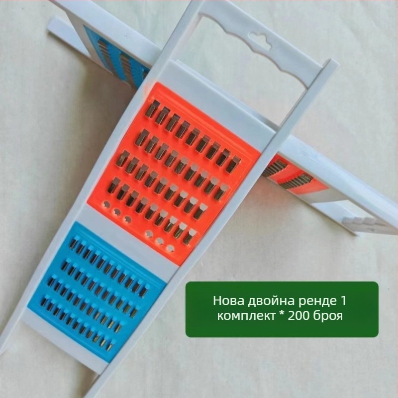 Fengchi ABS мултифункционален резач за зеленчуци – настъргвач/нарязвач за картофи и краставици