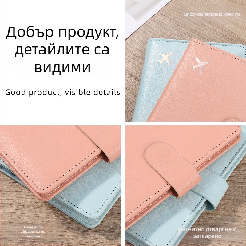 PU кожен калъф за паспорт с геометричен принт, много отделения за карти, Xiangmo, градска простота