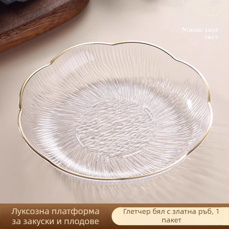 Mingtong пластмасова плодова чиния, скандинавски стил, пускана през 2024 г.