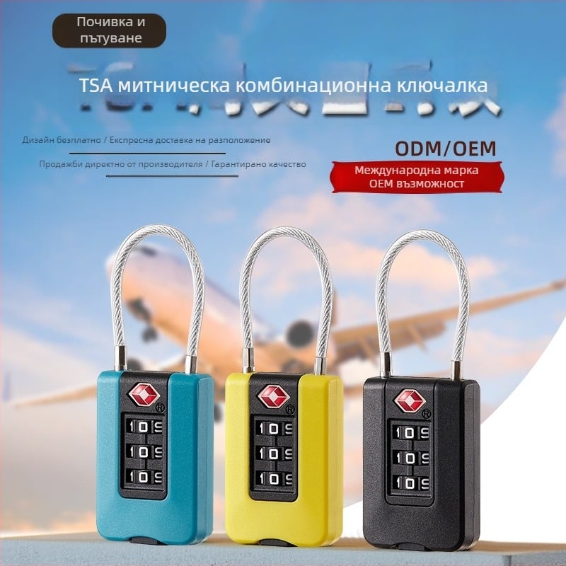 Plum lock TSA23902 механична катинарка, ABS пластмаса, 3 мм дебелина на заключващия прът, за пътуване и шкафчета в спортна зала