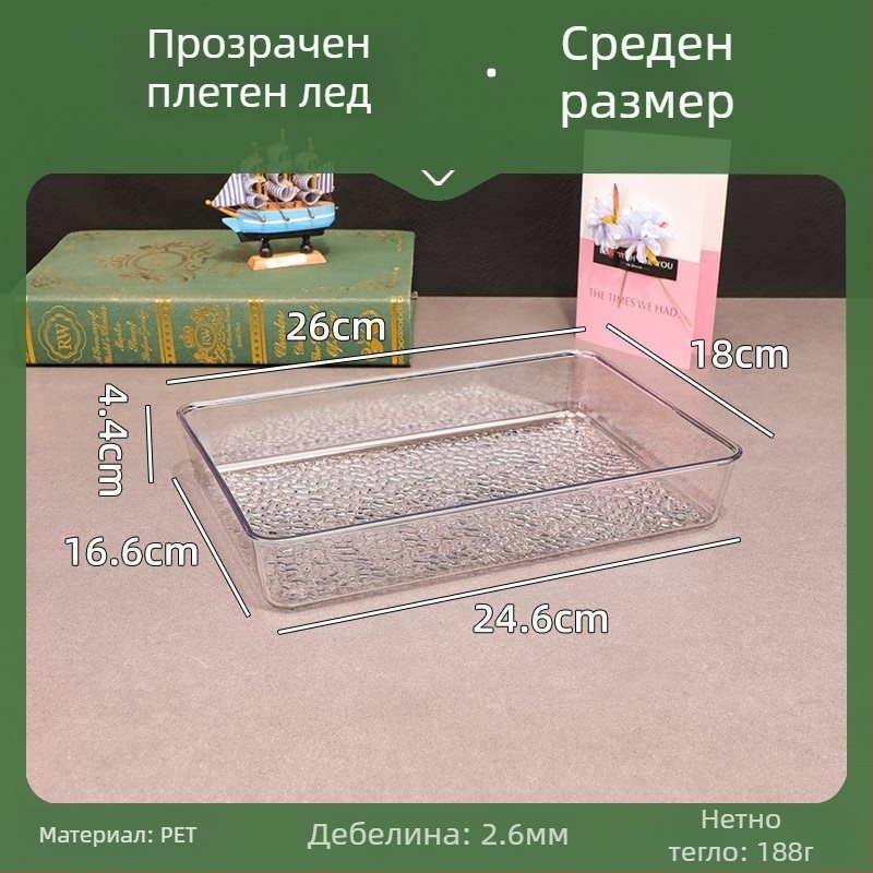 Поднос Xiangsu, правоъгълен, материал: копринено цвете, шарка 69850, за експониране на варени ястия, студени ястия, задушени зеленчуци и плодове