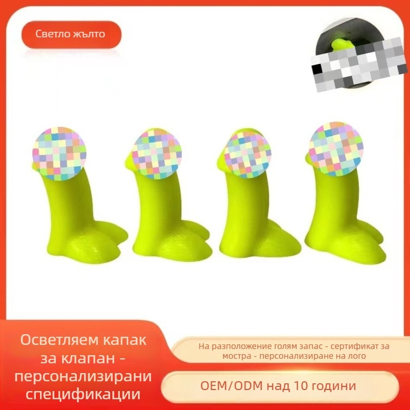 Нощно светещи капачки за клапани на гуми за кола, мотоциклет и велосипед – гума, американски клапан, компресионен монтаж, обикновена камера