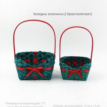 Дървена плетена ръчна кошница за цветя — пасторален стил, кошница за плодове и зеленчуци, пусната през 2024 г., кутия с 40 броя