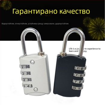 Заключване за багаж с код 309B, корпус цинкова сплав, числово заключване, дебелина на пръта 4, разстояние между пръчите 19×13, марка Yongjia