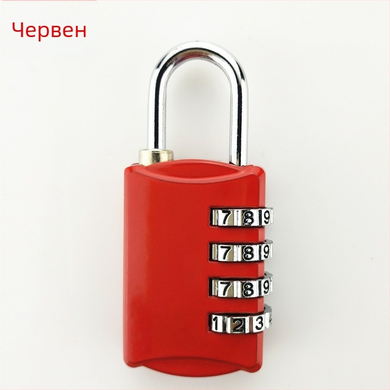 Заключване за багаж с код 309B, корпус цинкова сплав, числово заключване, дебелина на пръта 4, разстояние между пръчите 19×13, марка Yongjia