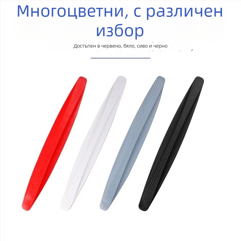 Лента за броня на автомобил (предна и задна) - Morning Glory, PVC, модел 8860, универсална съвместимост