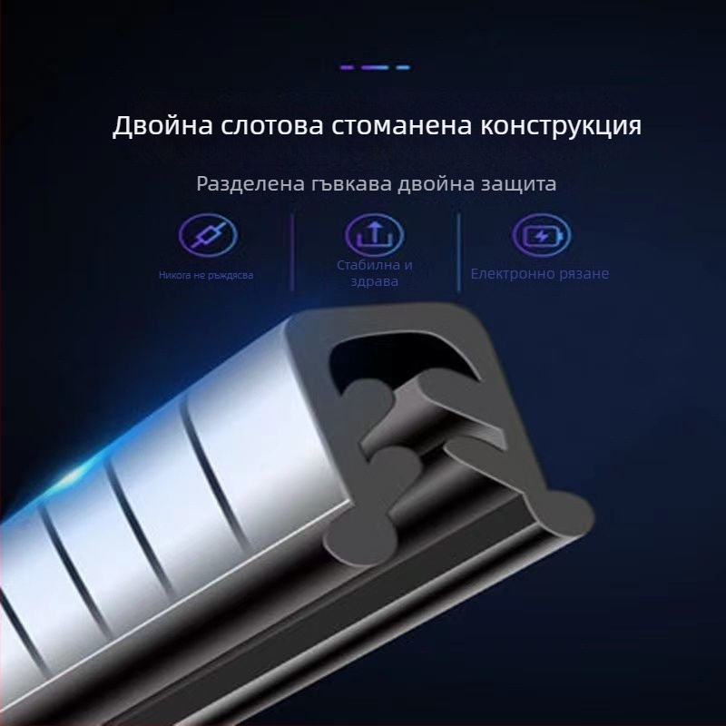 Unique антисблъсък лента за ръба на вратата, универсално уплътнение, прахоустойчива и устойчива на надраскване интериорна декорация
