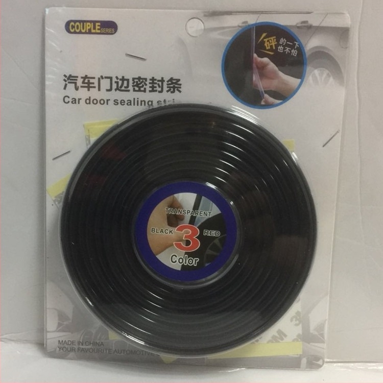 PVC уплътнение за ръба на автомобилната врата, анти-удар лента, модел AA, общо приложение
