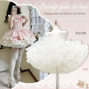 Petticoat за Lolita стил със безкостен бюст, мек тюл, пухкав облак, за възрастни