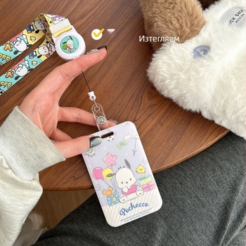 Разтегателен държач за карти за ученици - карикатурен стил, пластмасов, с връзка за врата