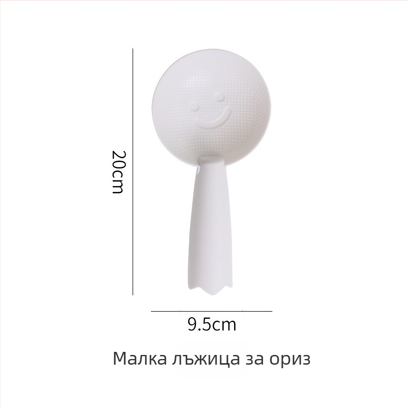 Kochi пластмасова лъжичка‑лопатка за ориз, дебела, супер голяма, антихлъзгаща, термоустойчива, пластмасова дръжка, възможност за персонализация