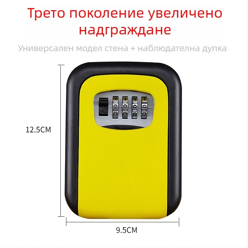 Механична кутия за ключове с код, алуминиева сплав KS017, стенен монтаж, дизайн котешко око, за ID и банкови карти